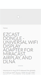 Mobile Screenshot of ezcastdongle.com